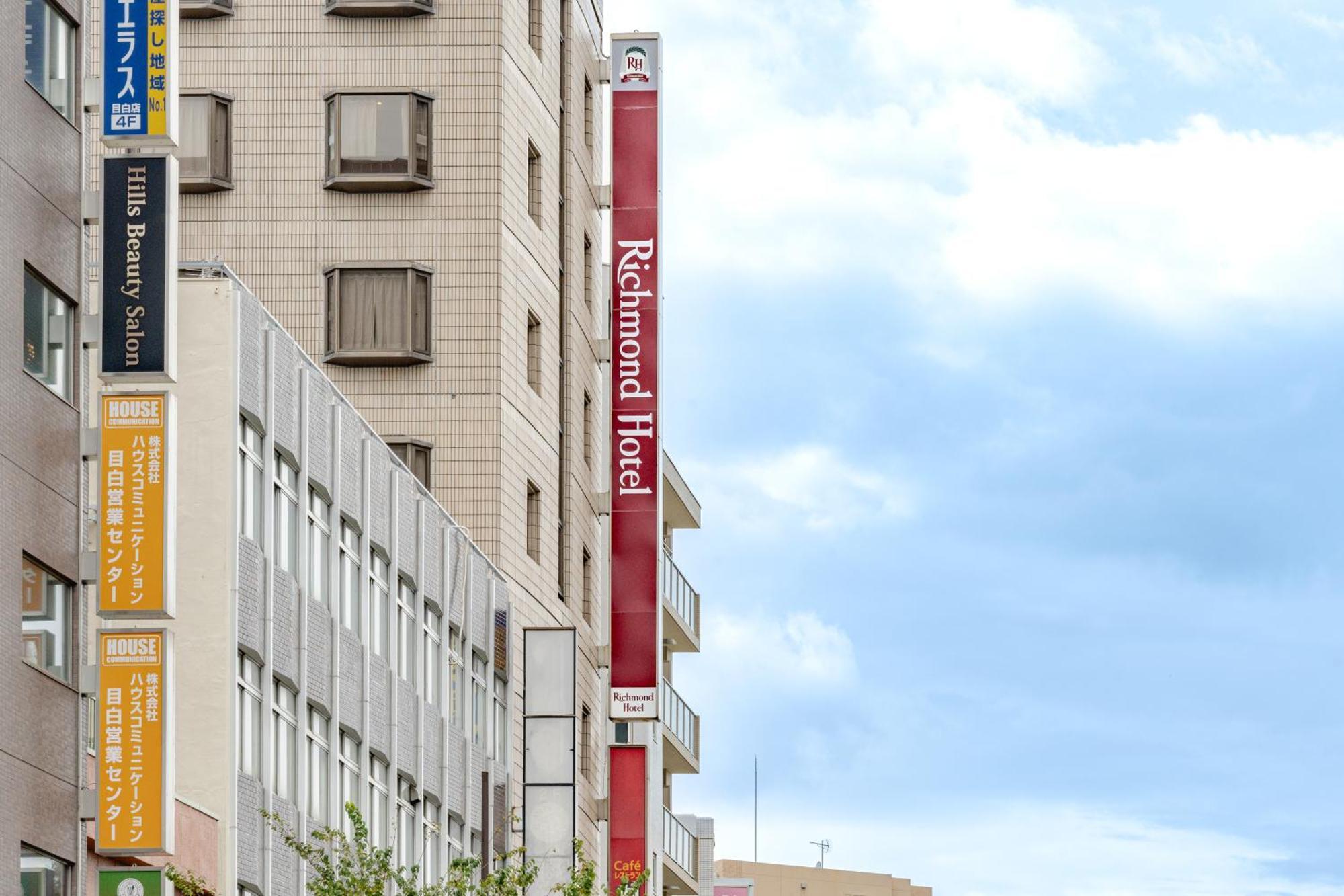 Richmond Hotel Tokyo Mejiro מראה חיצוני תמונה