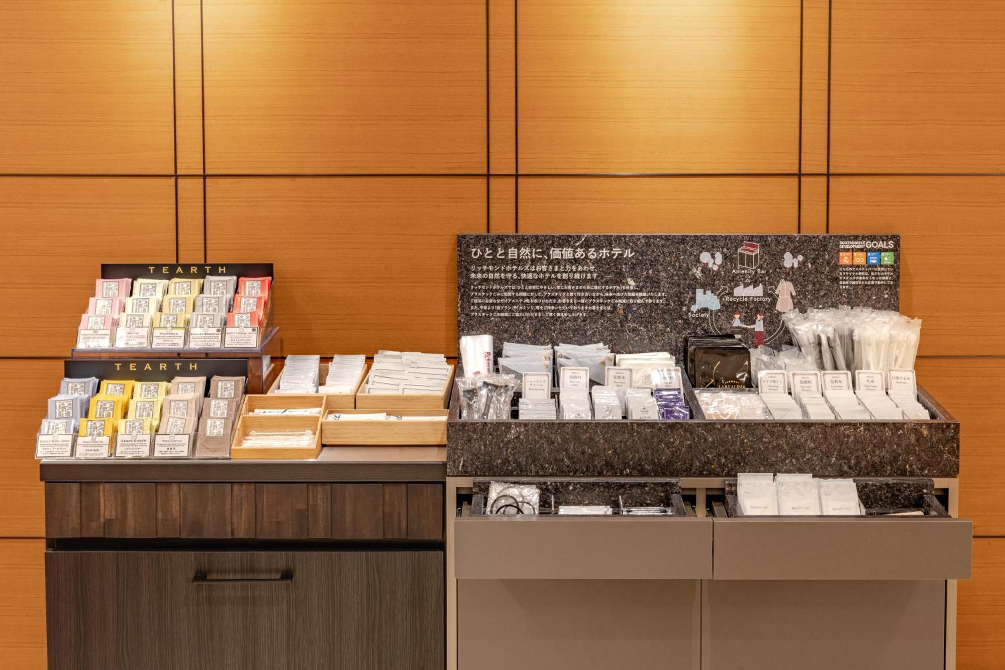 Richmond Hotel Tokyo Mejiro מראה חיצוני תמונה