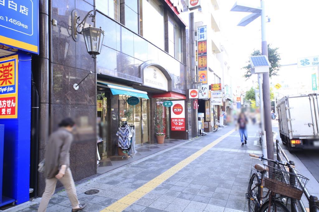 Richmond Hotel Tokyo Mejiro מראה חיצוני תמונה